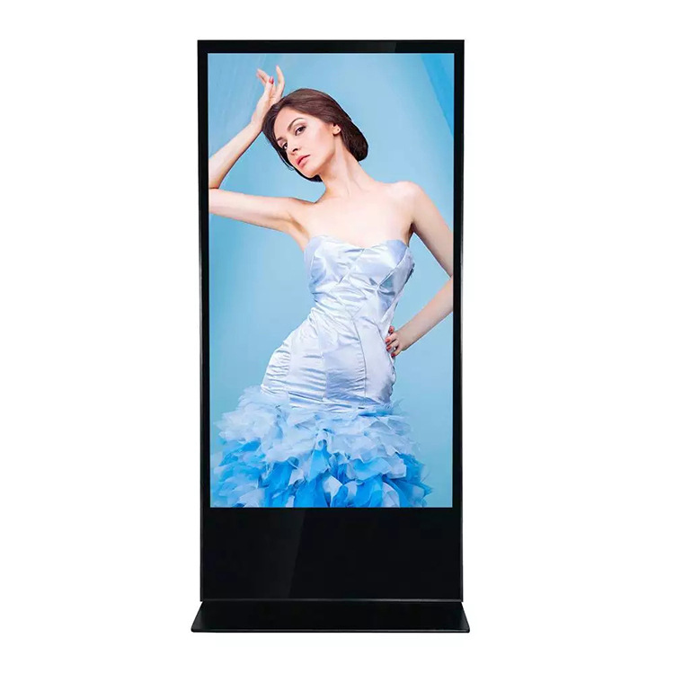 Floor Stand LCD Digital Signage